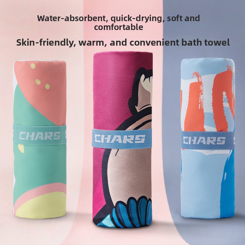 80*160cm Quick Dry Bath Towel  - огляд і ціна Home Gym Portable